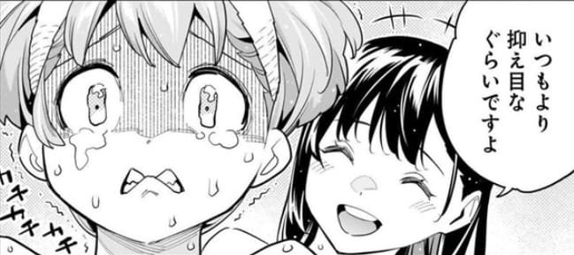 魔都精兵のスレイブのエロシーン69