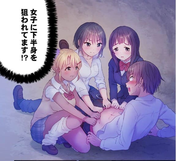 無人島にはスパイとお嬢様しかいませんのエロシーン2