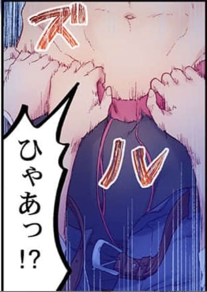 無人島にはスパイとお嬢様しかいませんのエロシーン4