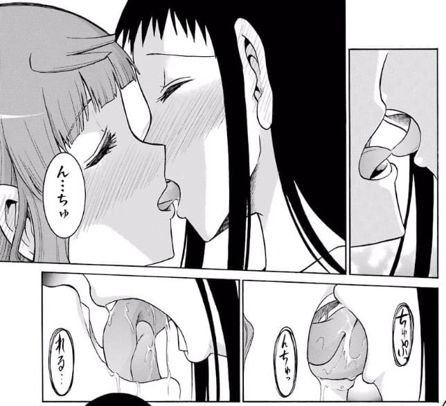 ムルシエラゴのエロシーン16