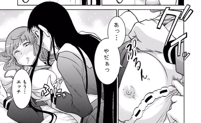 ムルシエラゴのエロシーン17