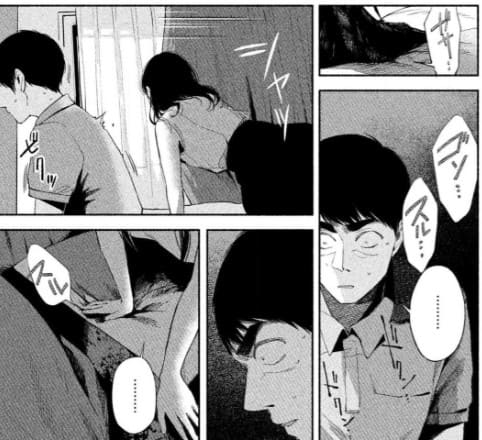 娘の友達のエロシーン1