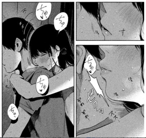 娘の友達のエロシーン4