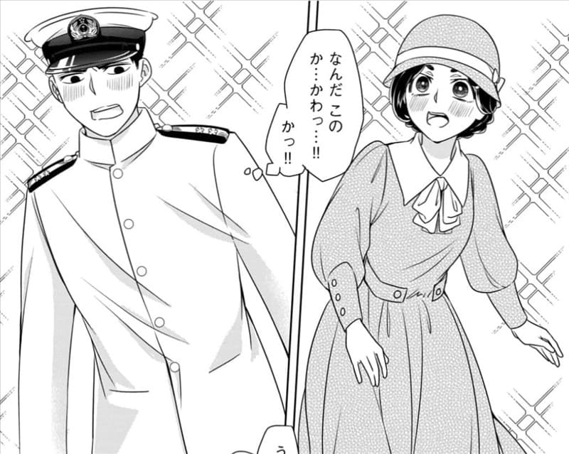 波うららかに、めおと日和のエロシーンまとめ