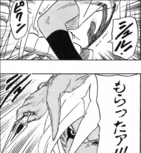 NARUTO -ナルト-のエロシーン11