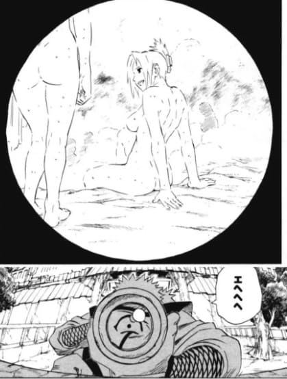 NARUTO -ナルト-のエロシーン5