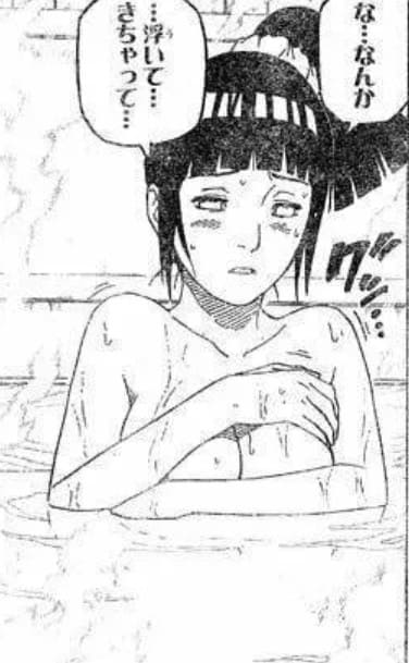 NARUTO -ナルト-のエロシーン7