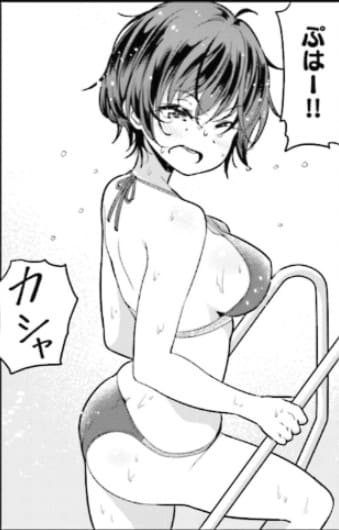 NEW GAME!のエロシーン2