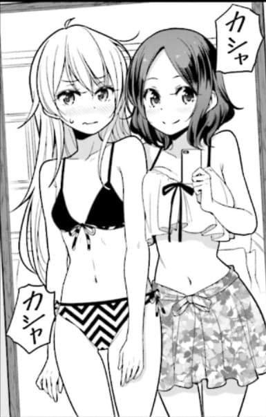 NEW GAME!のエロシーン4