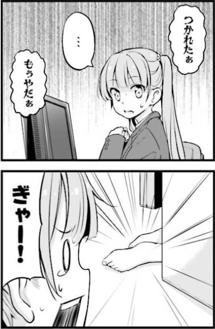 NEW GAME!のエロシーン8