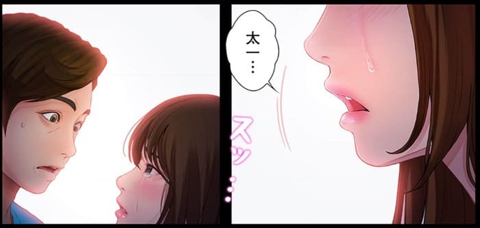 ワンナイト・キャンパスのエロシーン13