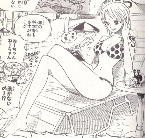 ワンピースのエロシーン2
