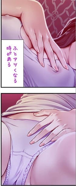 お姉さんの夜のエロシーン4