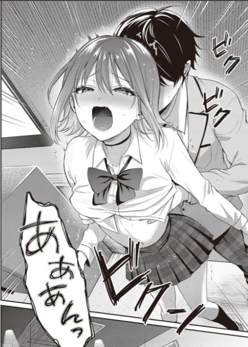 冒険者になれなかった俺、スキル「おっぱい矯正」で悩めるあの子を人助け!?のエロシーン6