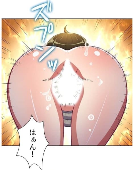 俺のワルな同級生のエロシーン8