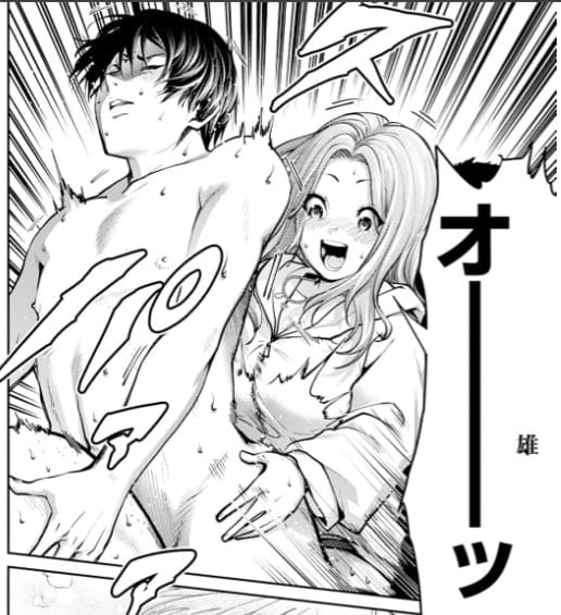 パラダイスヘルのエロシーン14