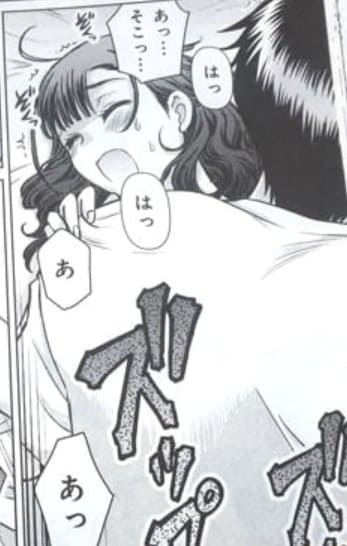 浪人生の彼女とスーパーでのエロシーン10