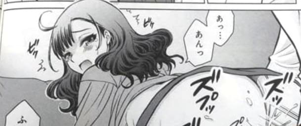 浪人生の彼女とスーパーでのエロシーン9