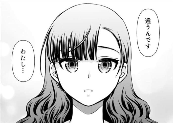 浪人生の彼女とスーパーでのエロシーンまとめ