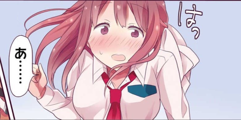 桜Trickのエロシーン6