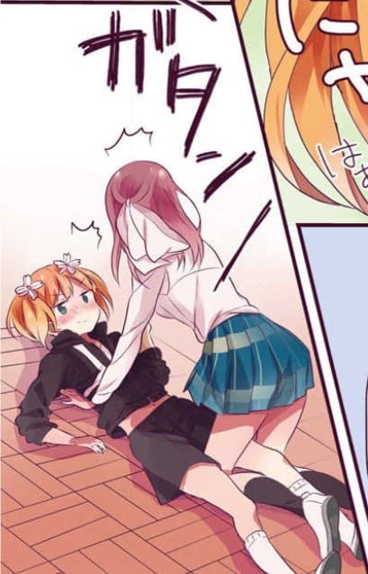 桜Trickのエロシーン7