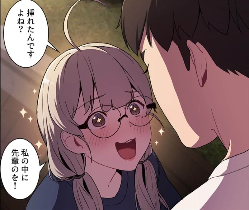 昨夜の記憶がないんだが、どうやら全員と…のエロシーンまとめ