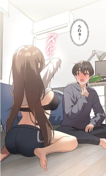 性長無限大！俺のレベルアップ計画のエロシーン3