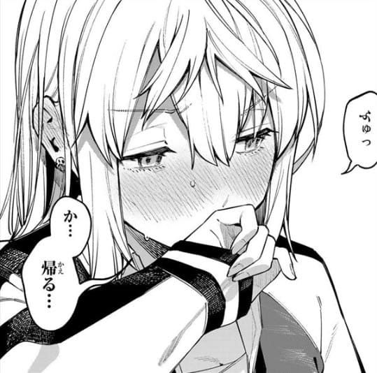 生徒会にも穴はある!のエロシーン37