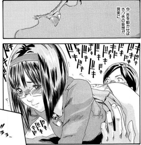 センセ。のエロシーン15