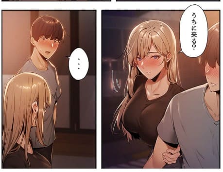 シェアハウスのエロシーン1