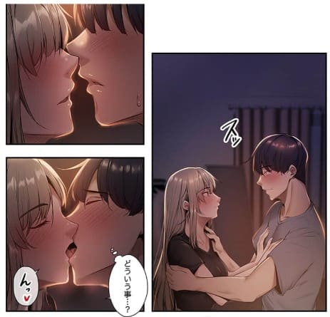 シェアハウスのエロシーン3