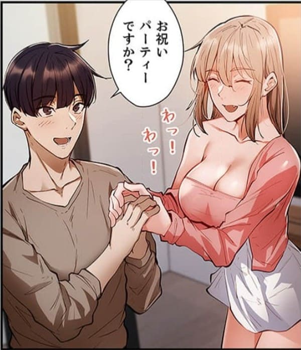 シェアハウスのエロシーンまとめ