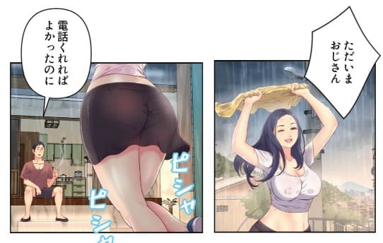 姉妹の秘密のエロシーン1