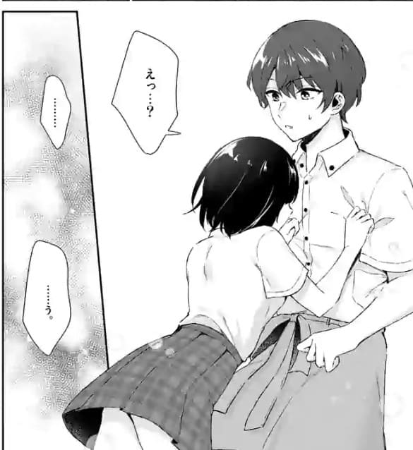 塩対応の佐藤さんが俺にだけ甘いのエロシーン2