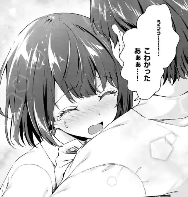 塩対応の佐藤さんが俺にだけ甘いのエロシーン3