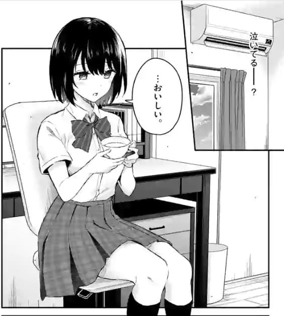 塩対応の佐藤さんが俺にだけ甘いのエロシーン4