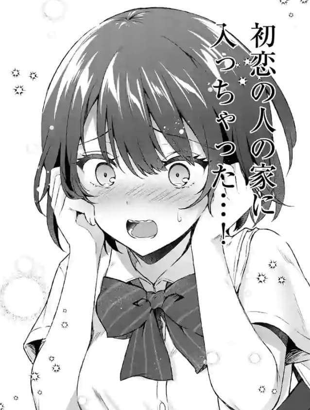塩対応の佐藤さんが俺にだけ甘いのエロシーンまとめ