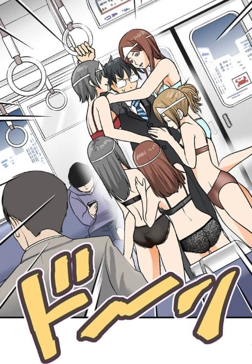 シタイの♡カレンさん！！のエロシーン5