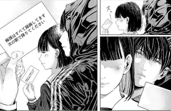 処女仲介人～奪ってほしい女達のエロシーン5