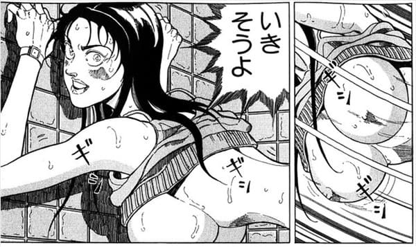 昭和不老不死伝説 バンパイアのエロシーン4