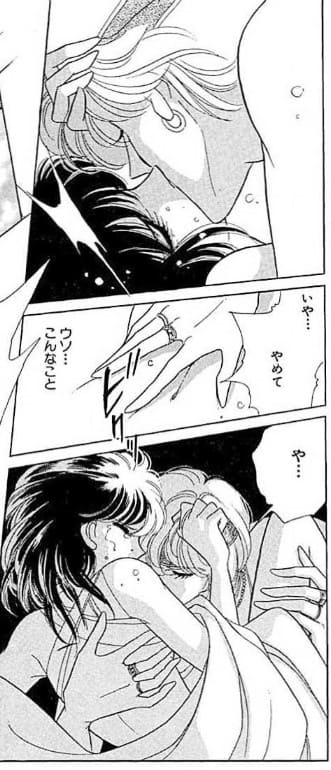 天は赤い河のほとりのエロシーン14