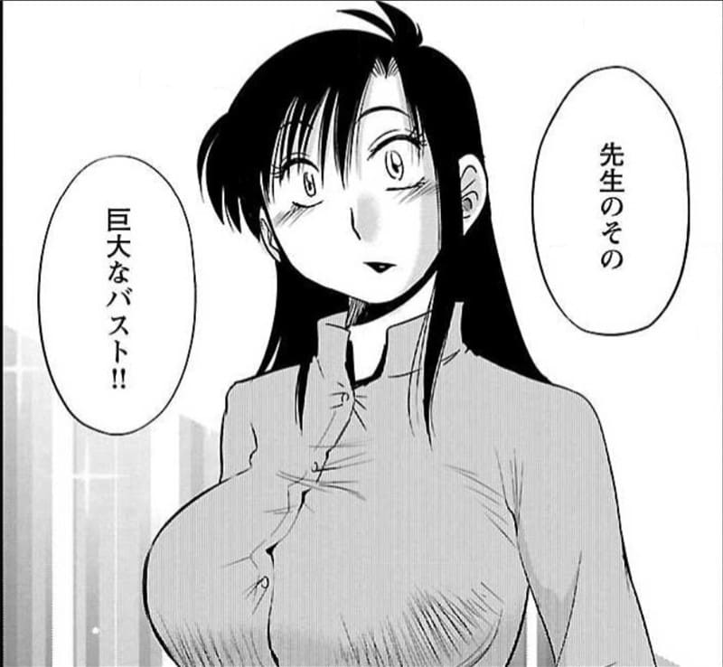黄昏のエトスのエロシーンまとめ