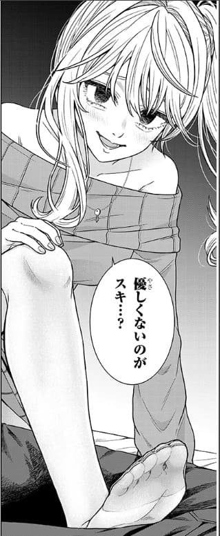 辰巳ヶ原さんの愛からは逃げられないのエロシーン6