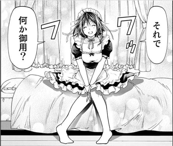 てんぷるのエロシーン1