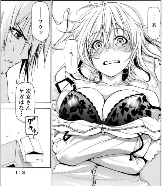 てんぷるのエロシーン10