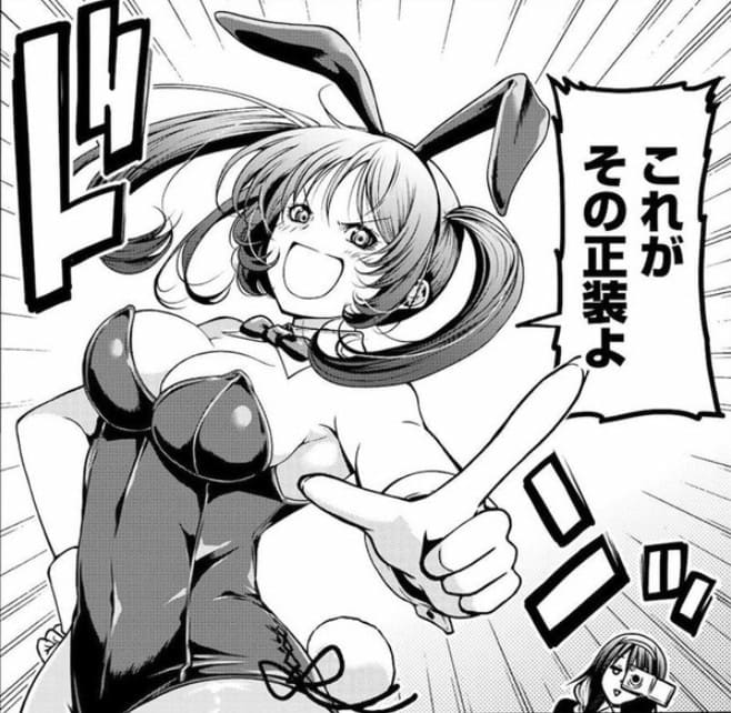 てんぷるのエロシーン17