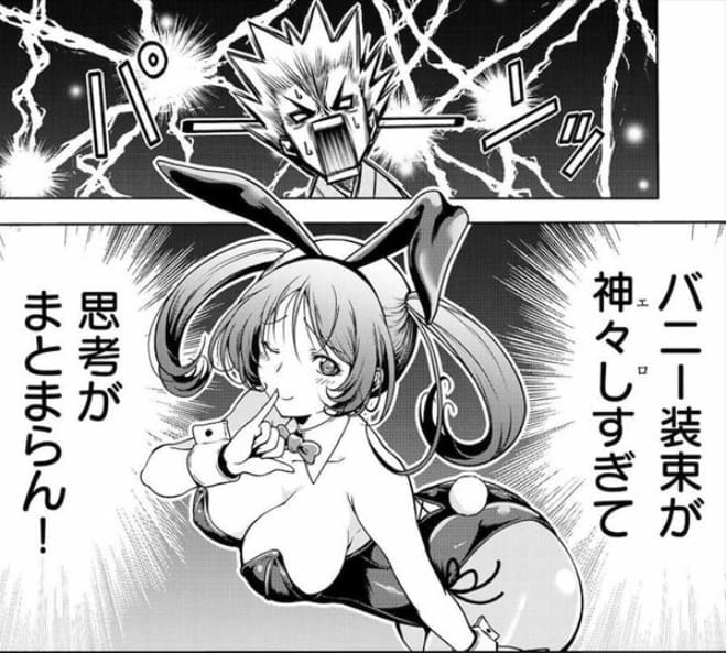 てんぷるのエロシーン18