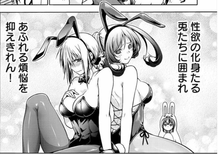 てんぷるのエロシーン22
