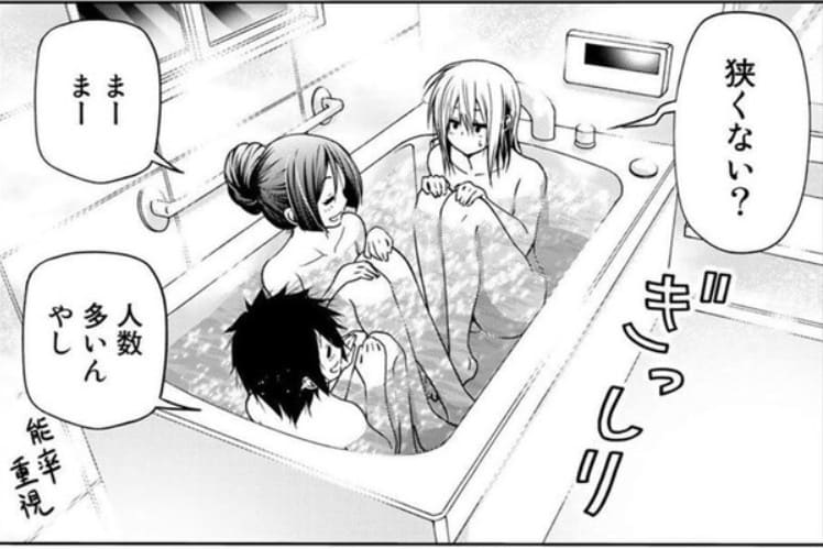 てんぷるのエロシーン25