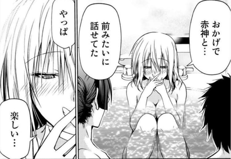 てんぷるのエロシーン26